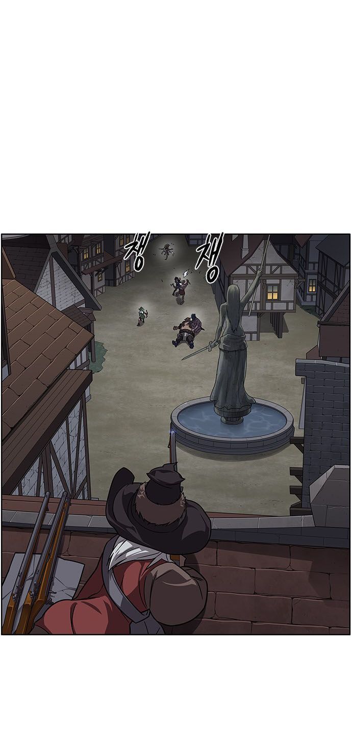 Aire Chapter 8 - Trang 2