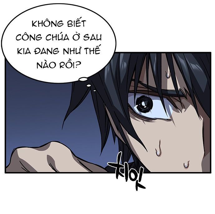 Aire Chapter 8 - Trang 2