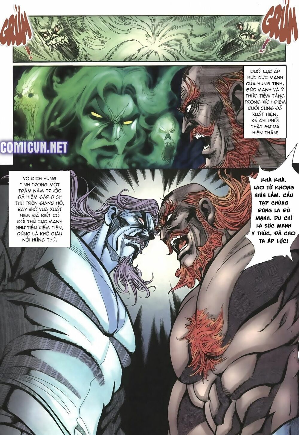 Thiên Hạ Vô Địch Lão Tổ Tông Chapter 7 - Trang 2