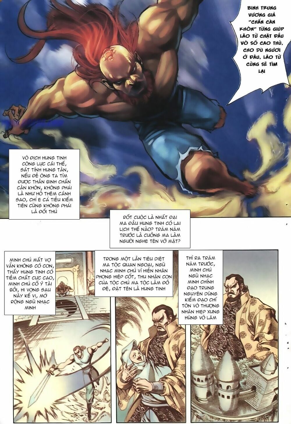 Thiên Hạ Vô Địch Lão Tổ Tông Chapter 7 - Trang 2