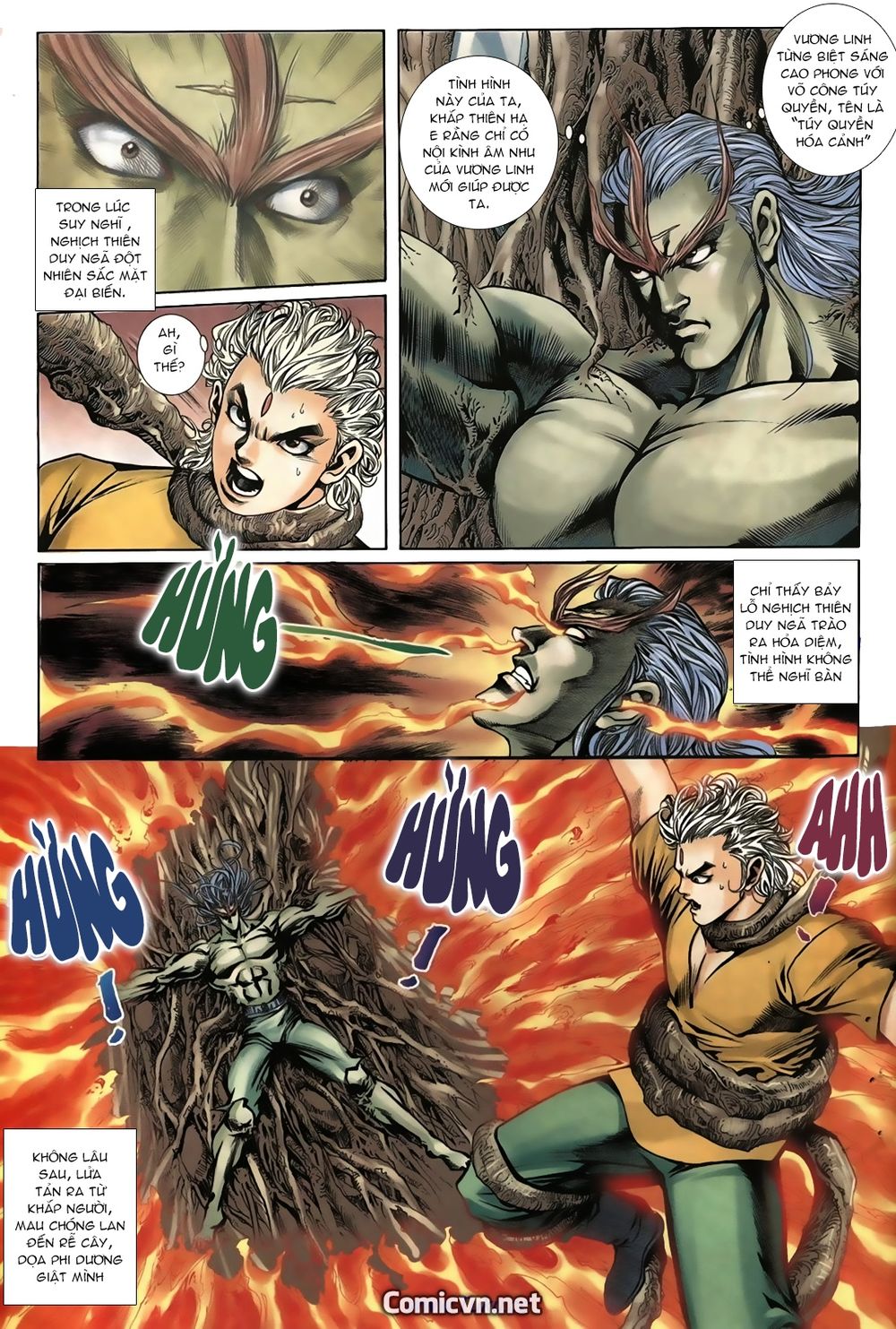 Thiên Hạ Vô Địch Lão Tổ Tông Chapter 37 - Trang 2