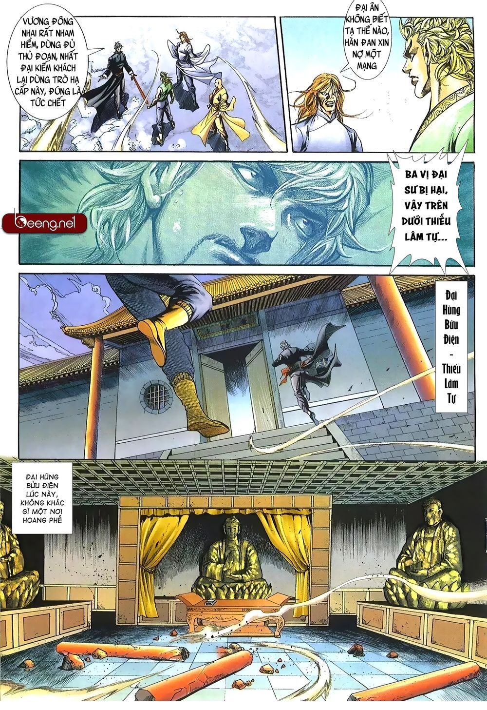 Thiên Hạ Vô Địch Lão Tổ Tông Chapter 41 - Trang 2