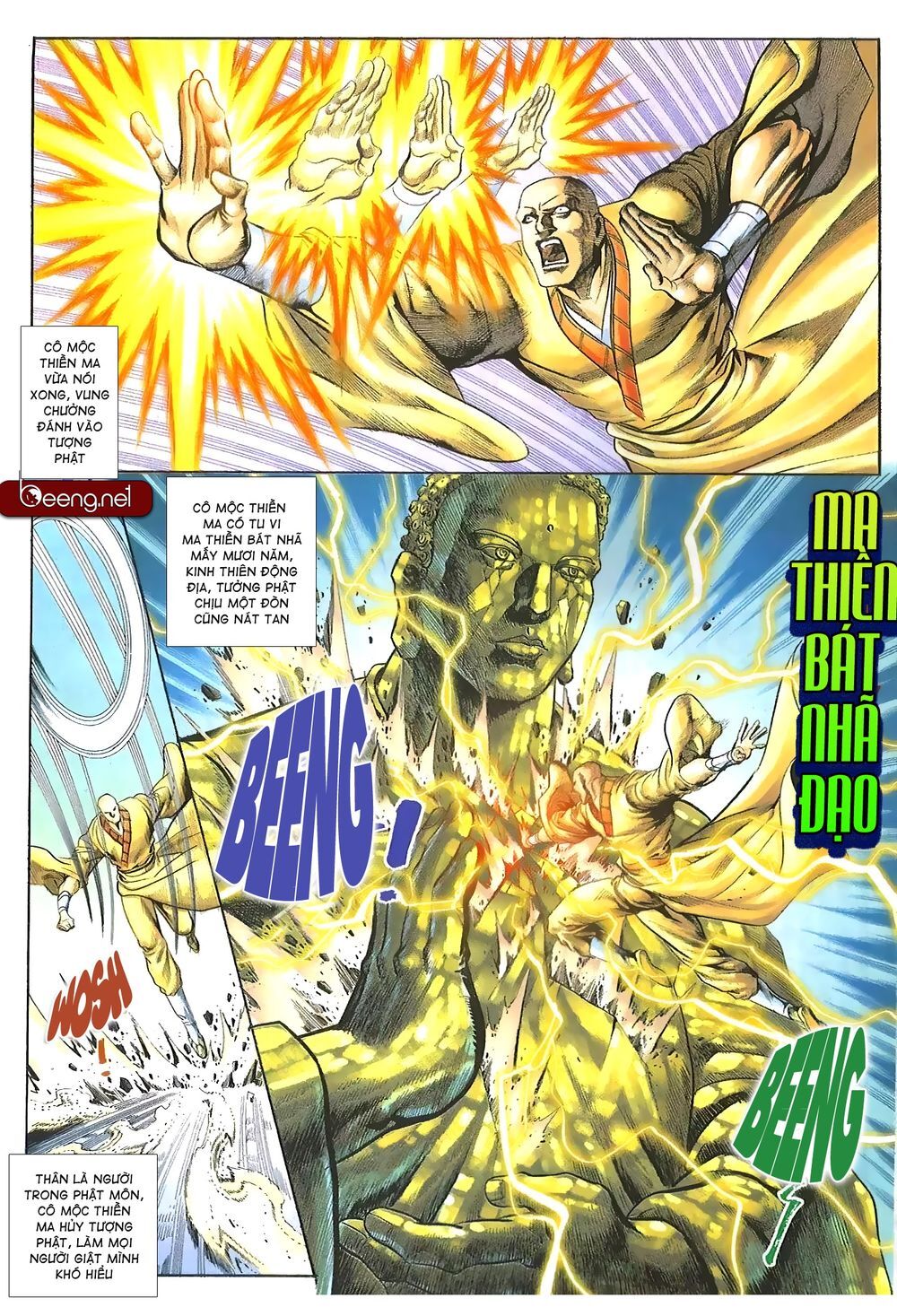 Thiên Hạ Vô Địch Lão Tổ Tông Chapter 51 - Trang 2