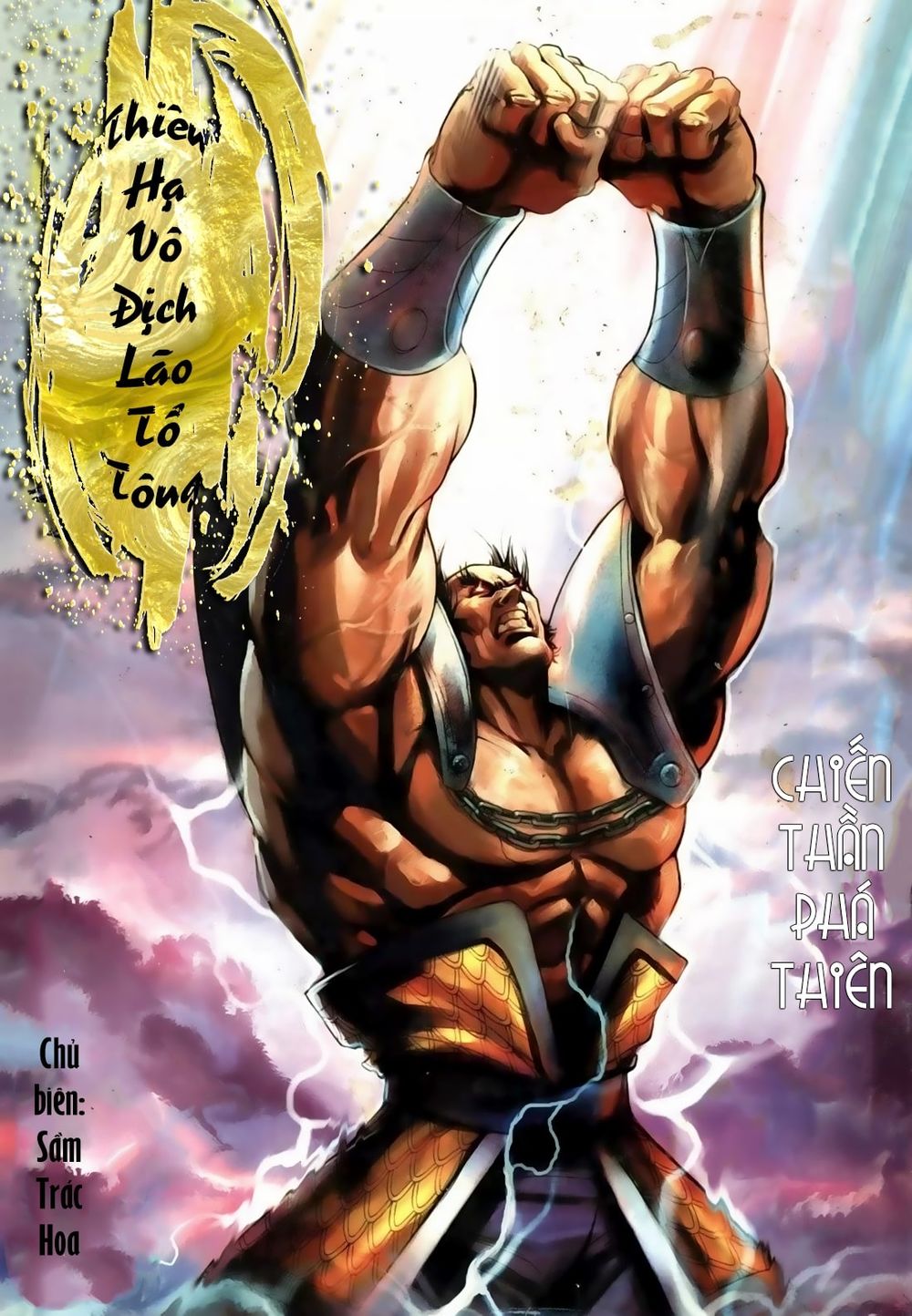 Thiên Hạ Vô Địch Lão Tổ Tông Chapter 66 - Trang 2