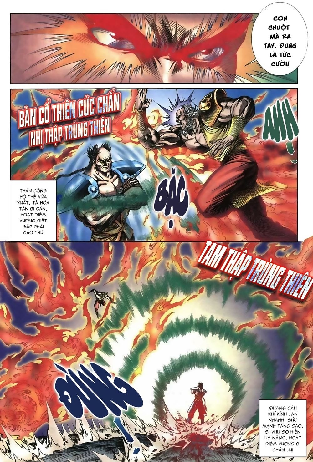 Thiên Hạ Vô Địch Lão Tổ Tông Chapter 66 - Trang 2