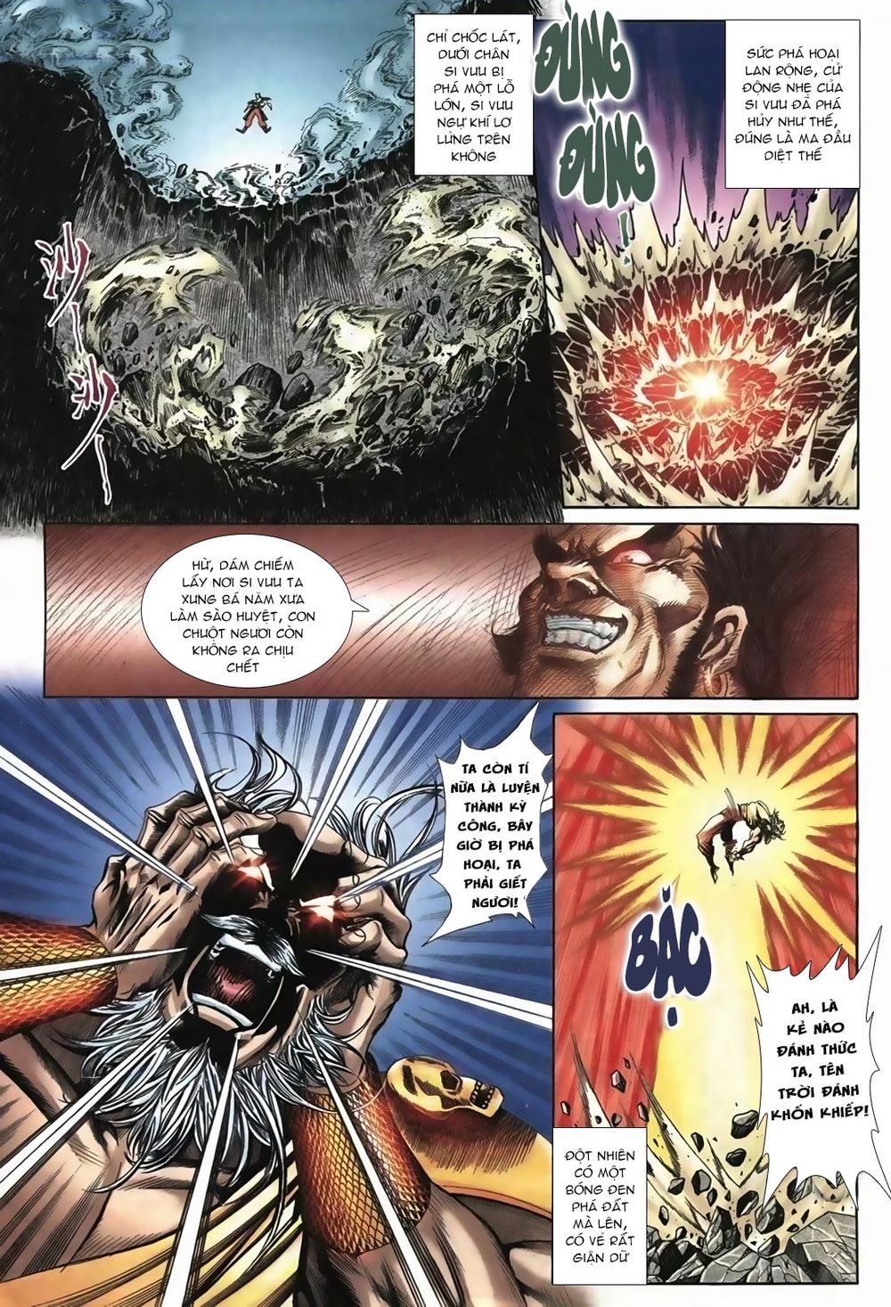 Thiên Hạ Vô Địch Lão Tổ Tông Chapter 66 - Trang 2