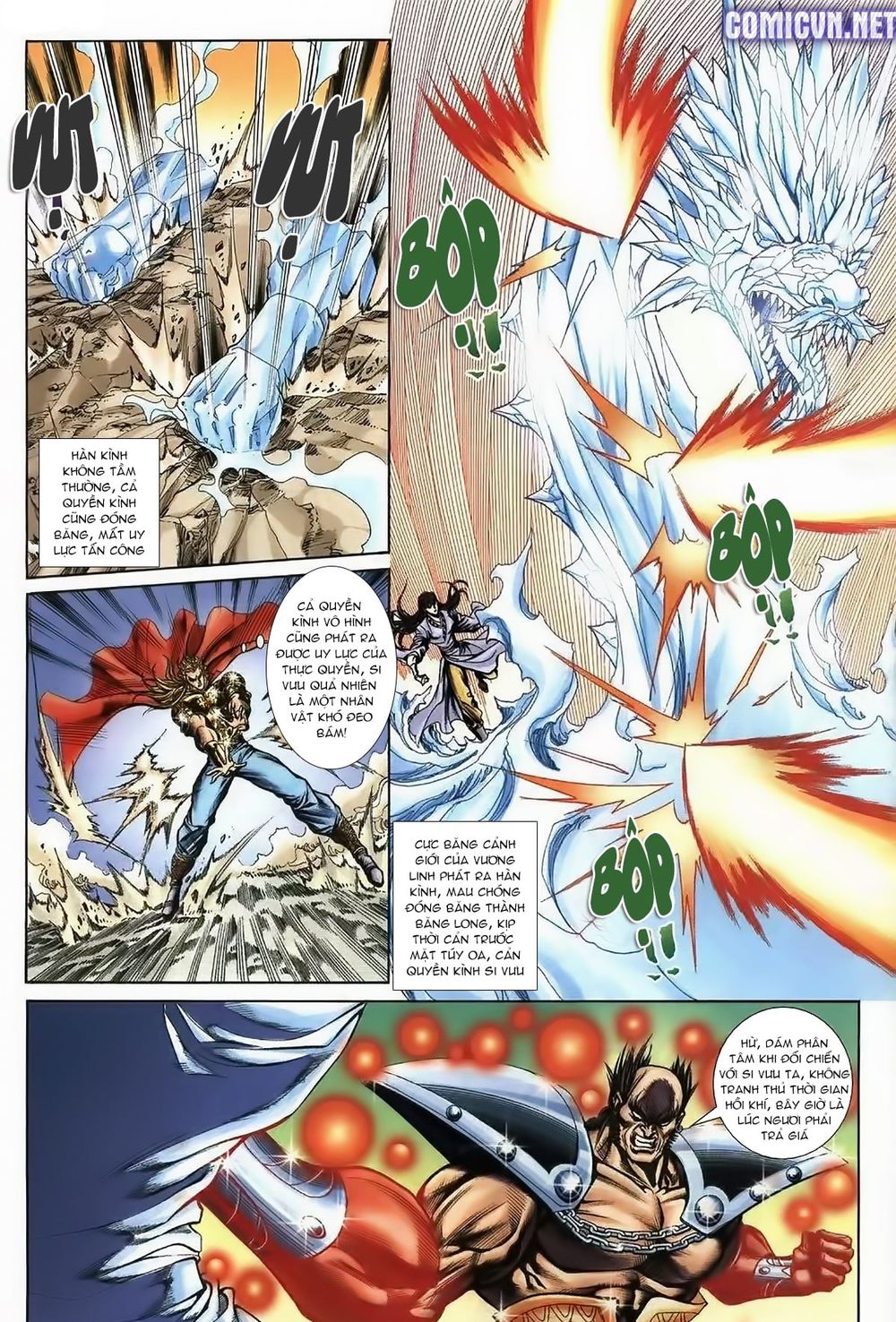 Thiên Hạ Vô Địch Lão Tổ Tông Chapter 71 - Trang 2