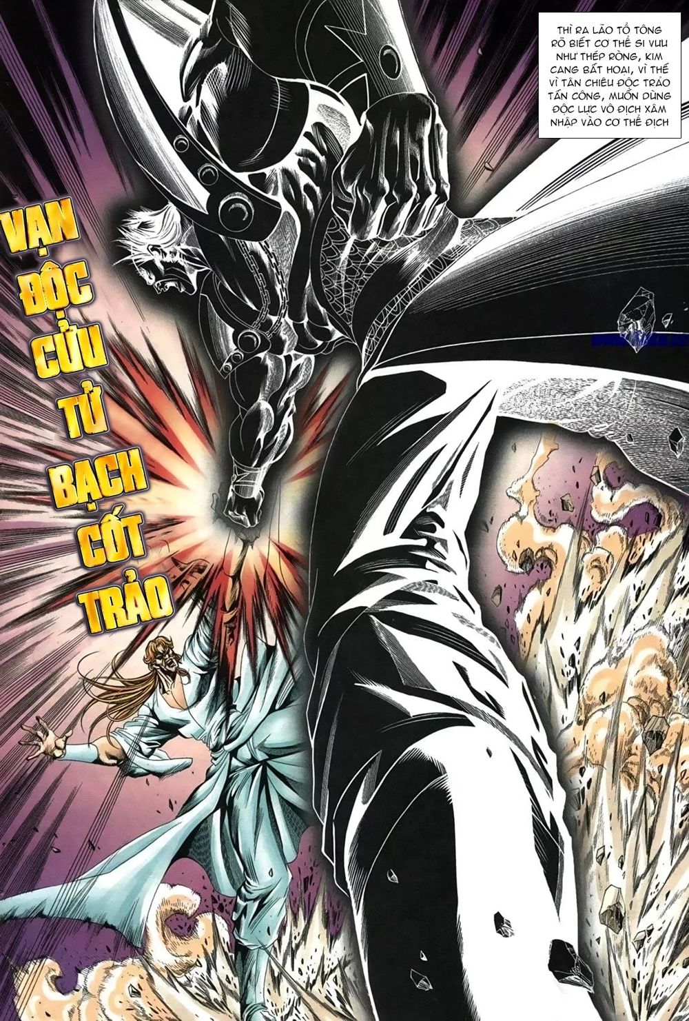 Thiên Hạ Vô Địch Lão Tổ Tông Chapter 71 - Trang 2