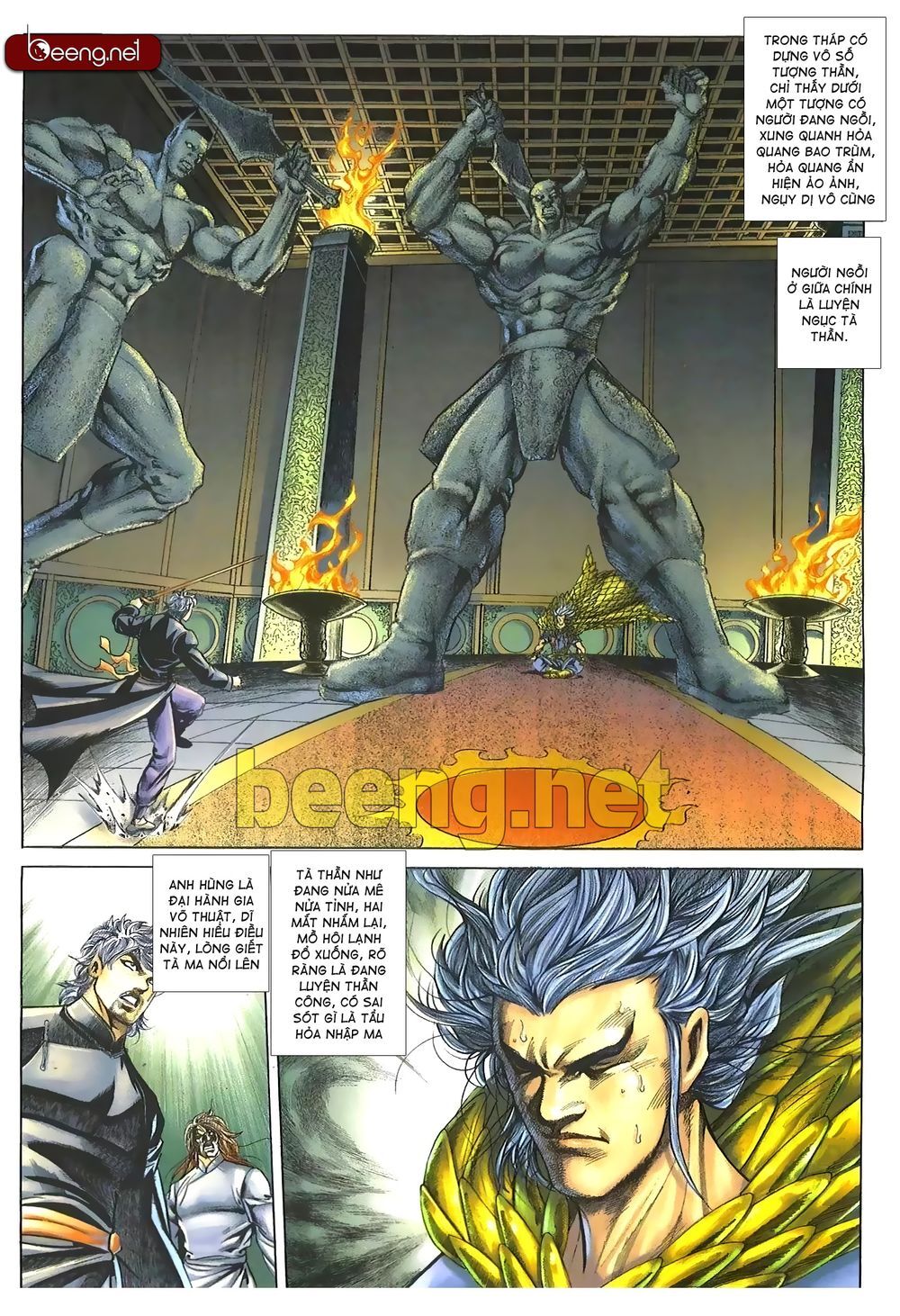 Thiên Hạ Vô Địch Lão Tổ Tông Chapter 72 - Trang 2