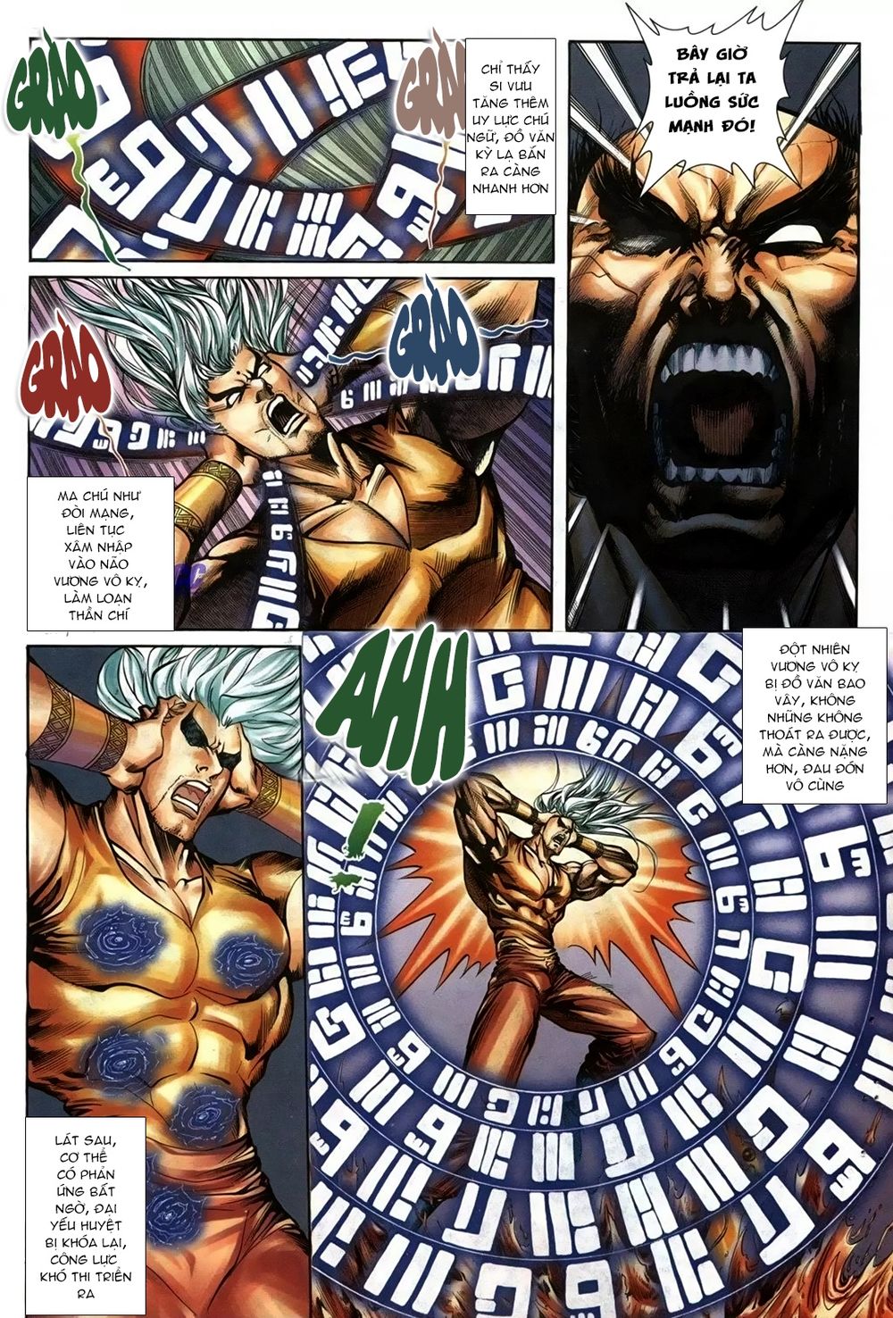 Thiên Hạ Vô Địch Lão Tổ Tông Chapter 81 - Trang 2