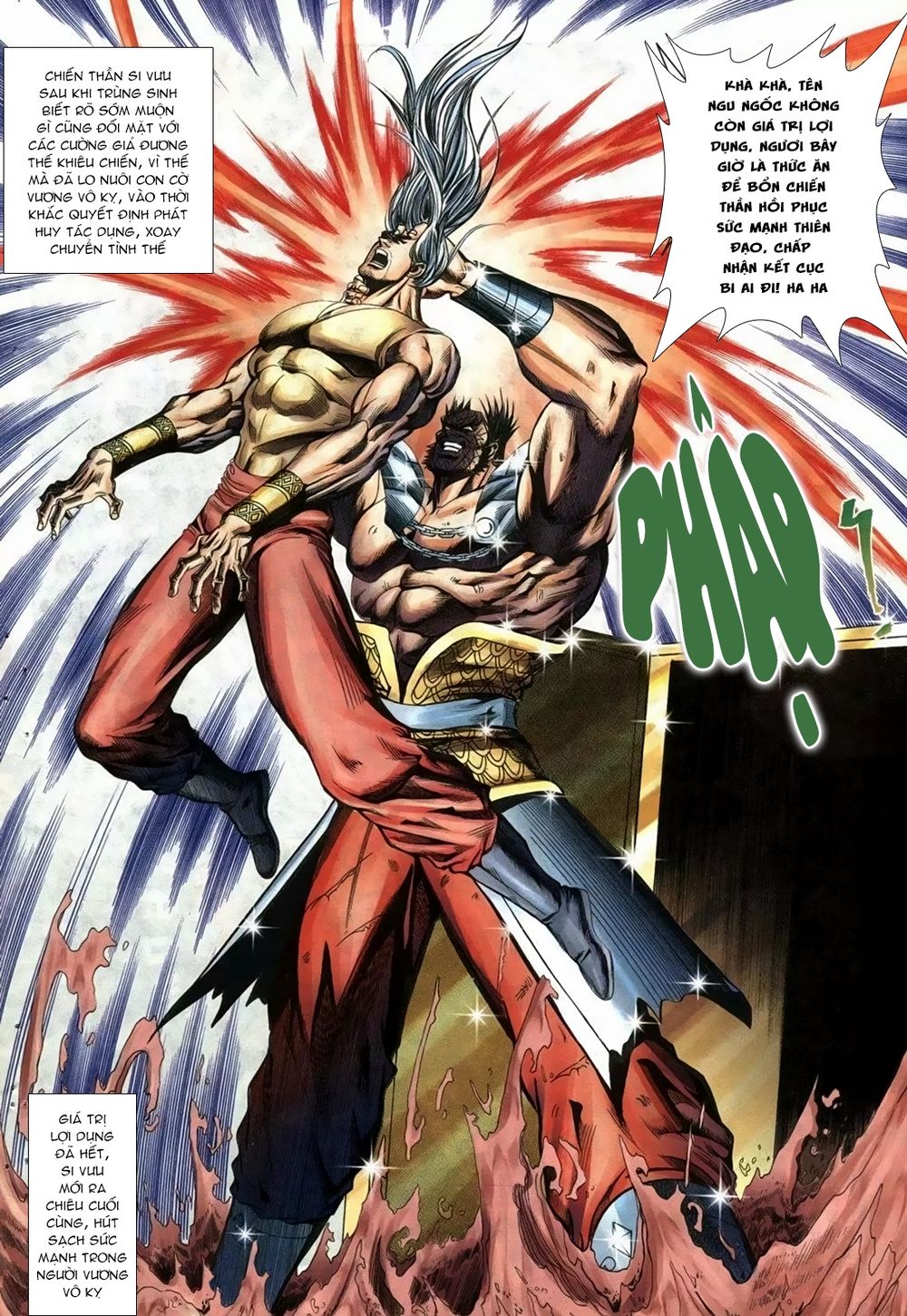 Thiên Hạ Vô Địch Lão Tổ Tông Chapter 81 - Trang 2