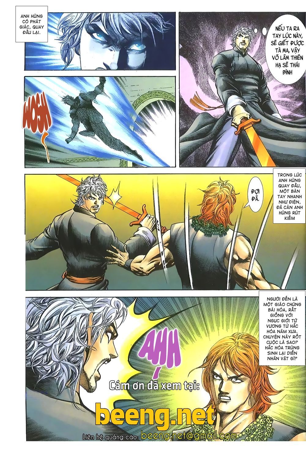 Thiên Hạ Vô Địch Lão Tổ Tông Chapter 82 - Trang 2