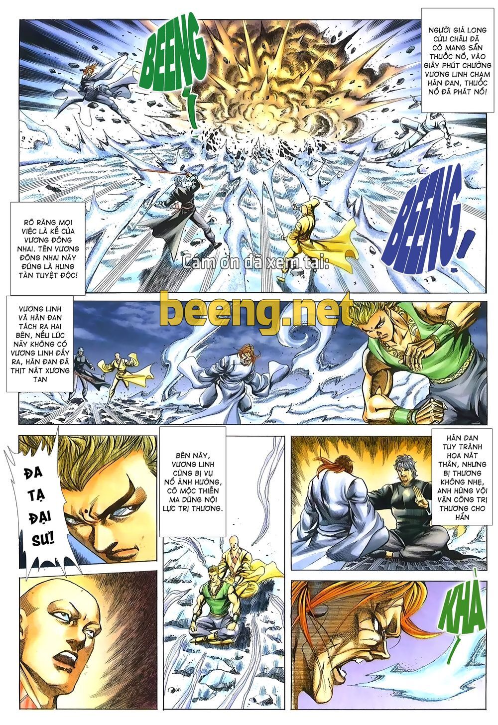 Thiên Hạ Vô Địch Lão Tổ Tông Chapter 82 - Trang 2