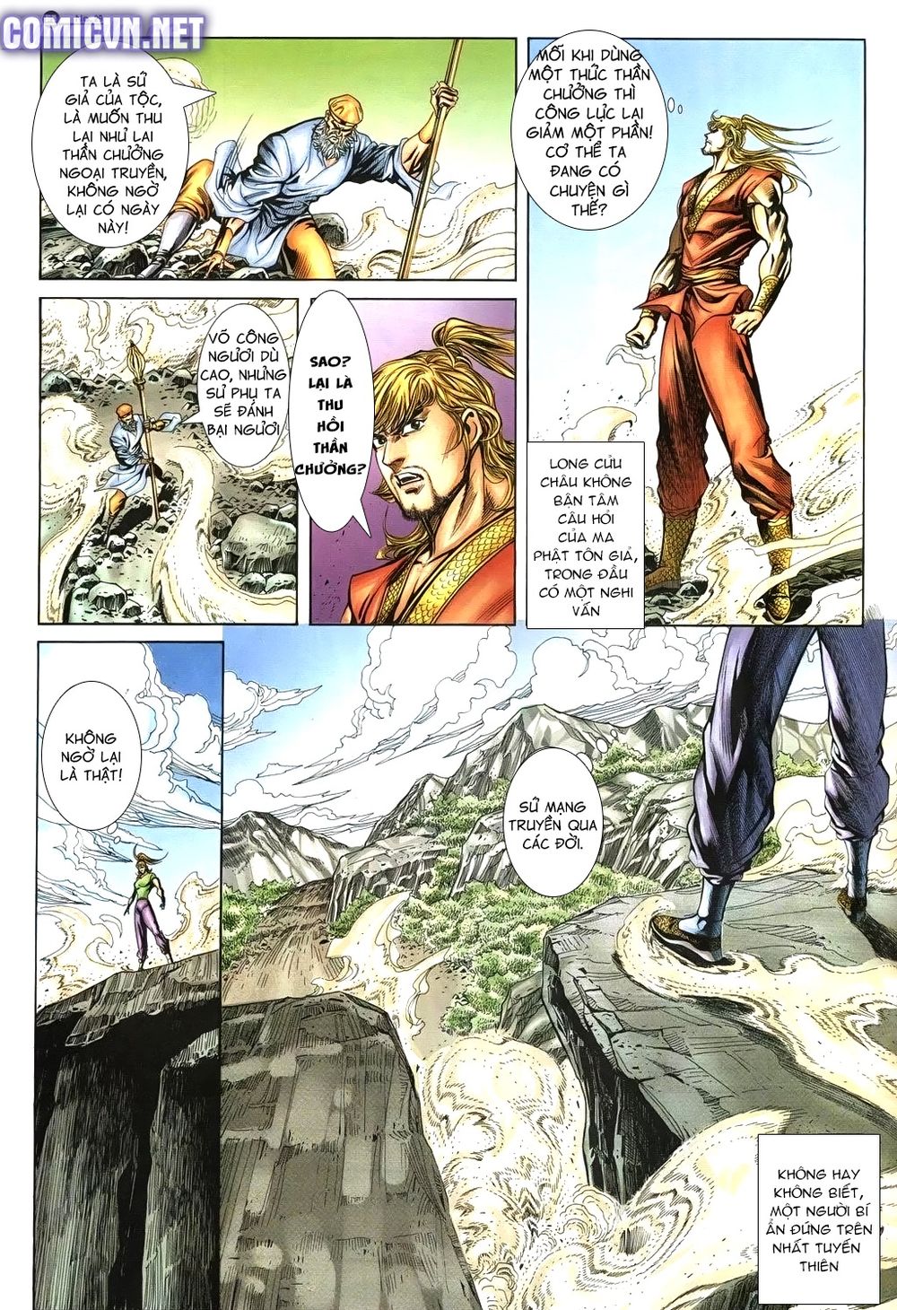 Thiên Hạ Vô Địch Lão Tổ Tông Chapter 104 - Trang 2