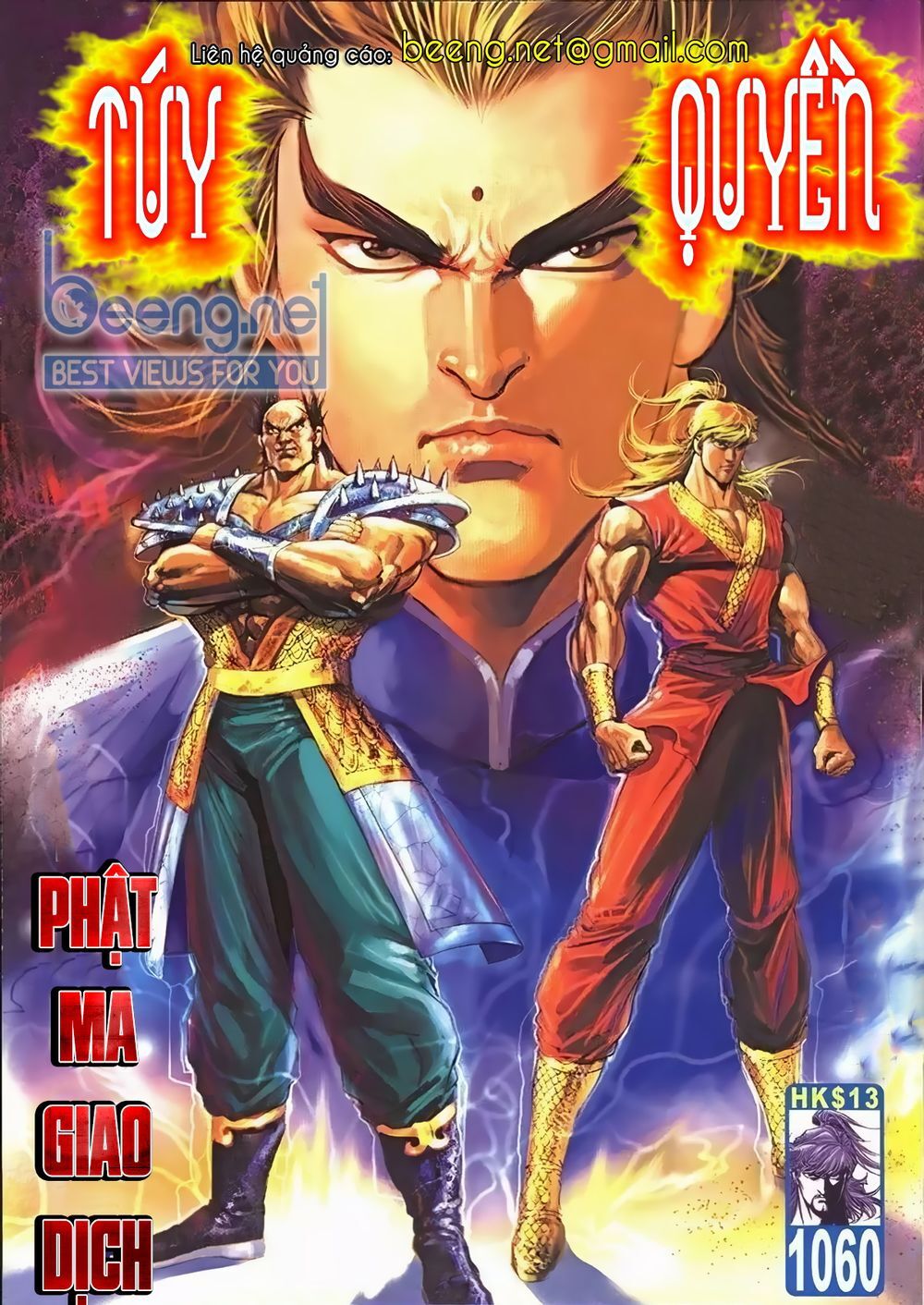 Thiên Hạ Vô Địch Lão Tổ Tông Chapter 113 - Trang 2