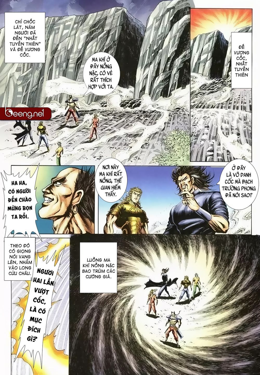 Thiên Hạ Vô Địch Lão Tổ Tông Chapter 113 - Trang 2