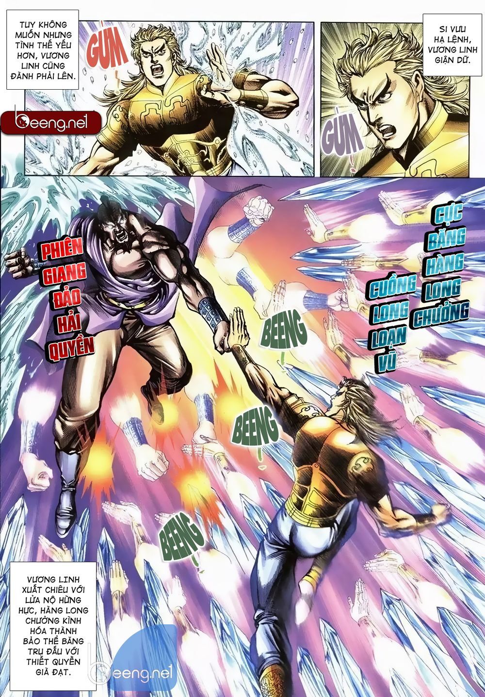 Thiên Hạ Vô Địch Lão Tổ Tông Chapter 113 - Trang 2