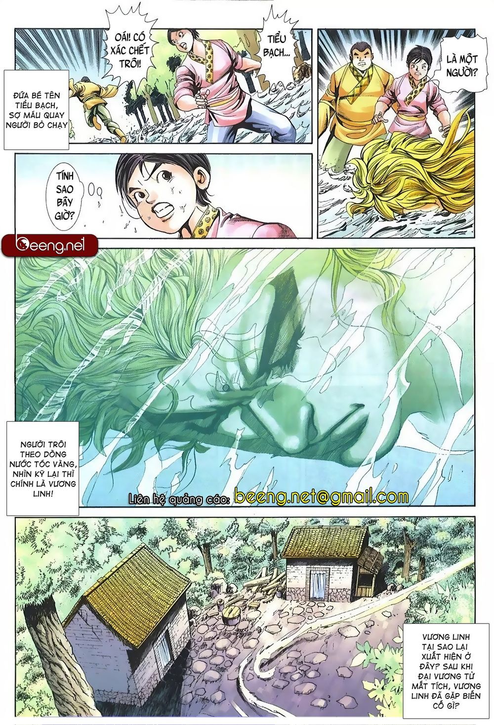Thiên Hạ Vô Địch Lão Tổ Tông Chapter 118 - Trang 2