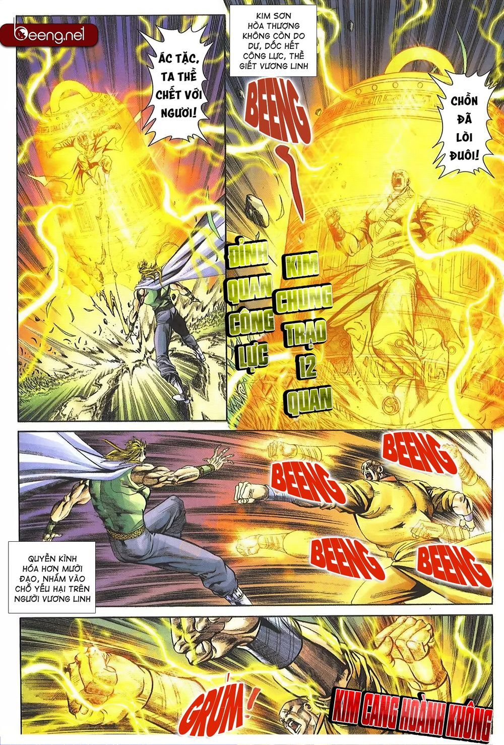 Thiên Hạ Vô Địch Lão Tổ Tông Chapter 118 - Trang 2