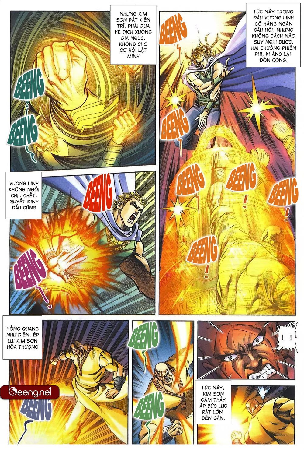 Thiên Hạ Vô Địch Lão Tổ Tông Chapter 118 - Trang 2