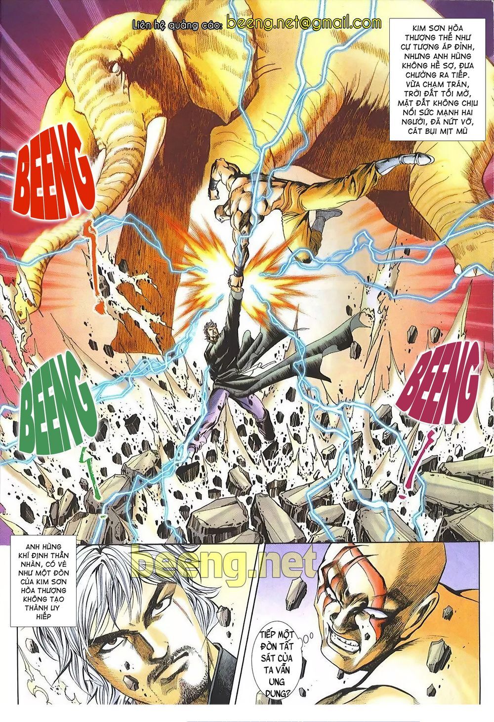 Thiên Hạ Vô Địch Lão Tổ Tông Chapter 120 - Trang 2