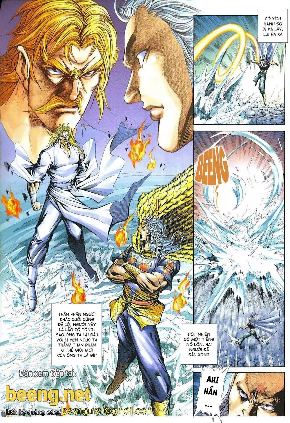 Thiên Hạ Vô Địch Lão Tổ Tông Chapter 124 - Trang 2