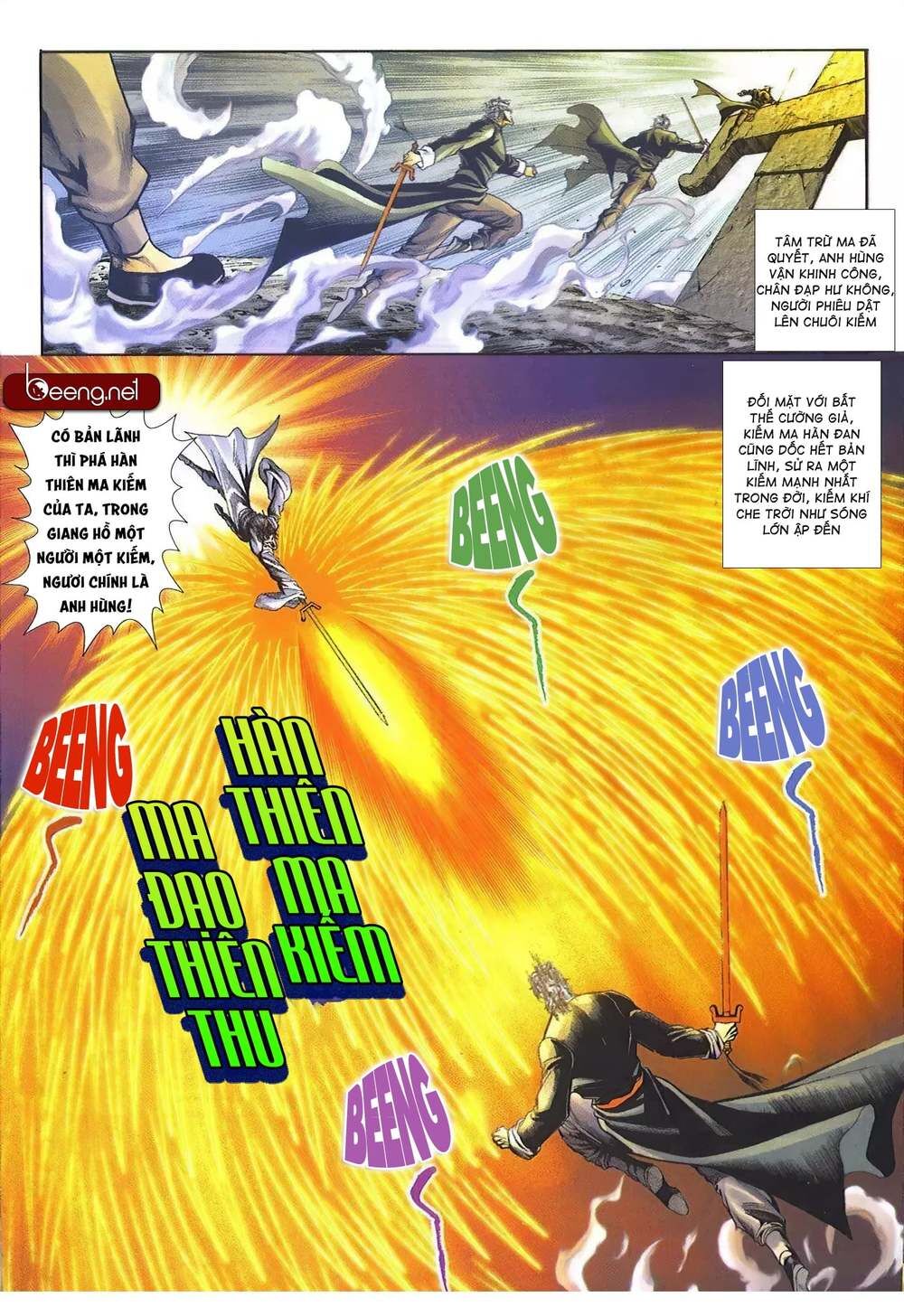 Thiên Hạ Vô Địch Lão Tổ Tông Chapter 124 - Trang 2