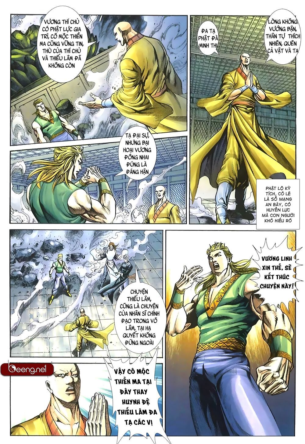 Thiên Hạ Vô Địch Lão Tổ Tông Chapter 126 - Trang 2