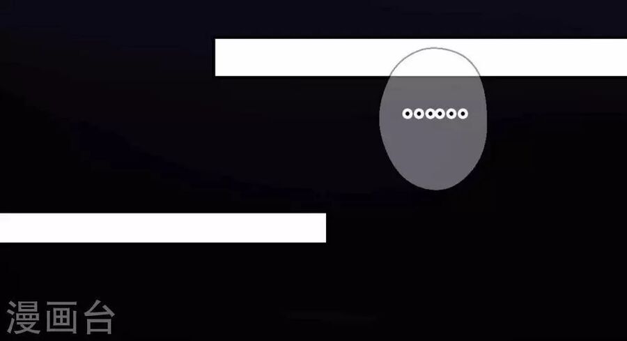 Ta Nấu – Chàng Giết Chapter 20 - Trang 2