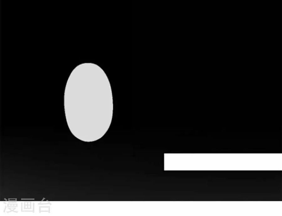 Ta Nấu – Chàng Giết Chapter 25 - Trang 2