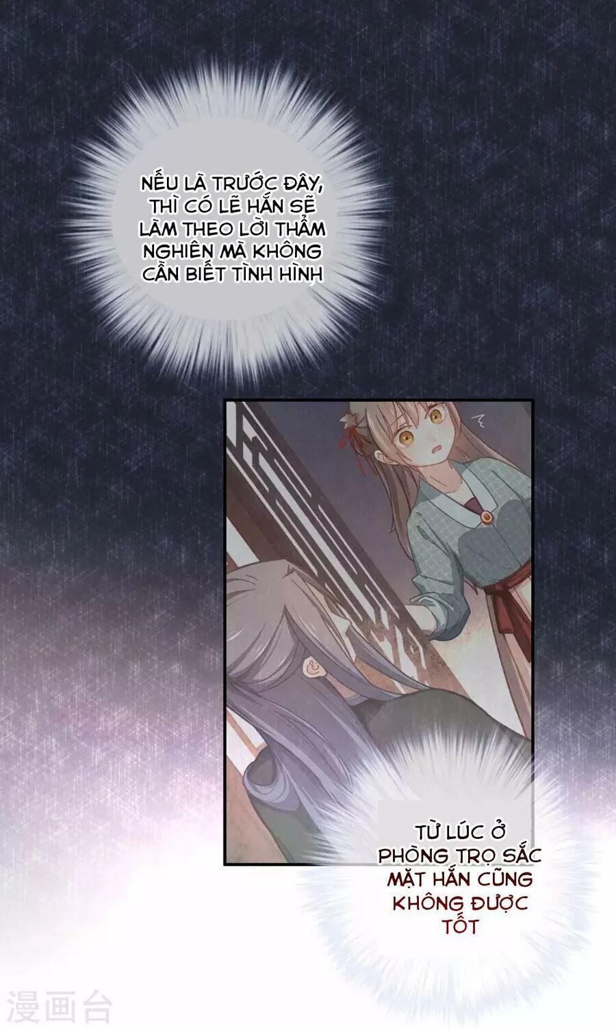 Ta Nấu – Chàng Giết Chapter 30 - Trang 2