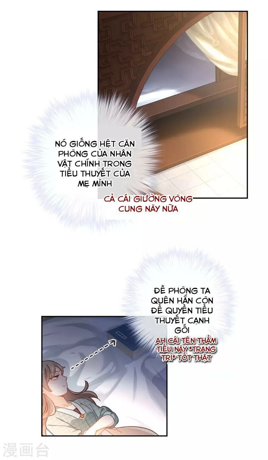 Ta Nấu – Chàng Giết Chapter 37 - Trang 2