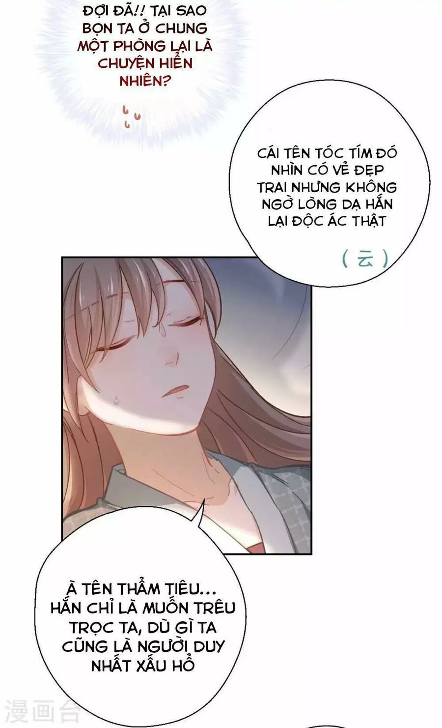 Ta Nấu – Chàng Giết Chapter 37 - Trang 2