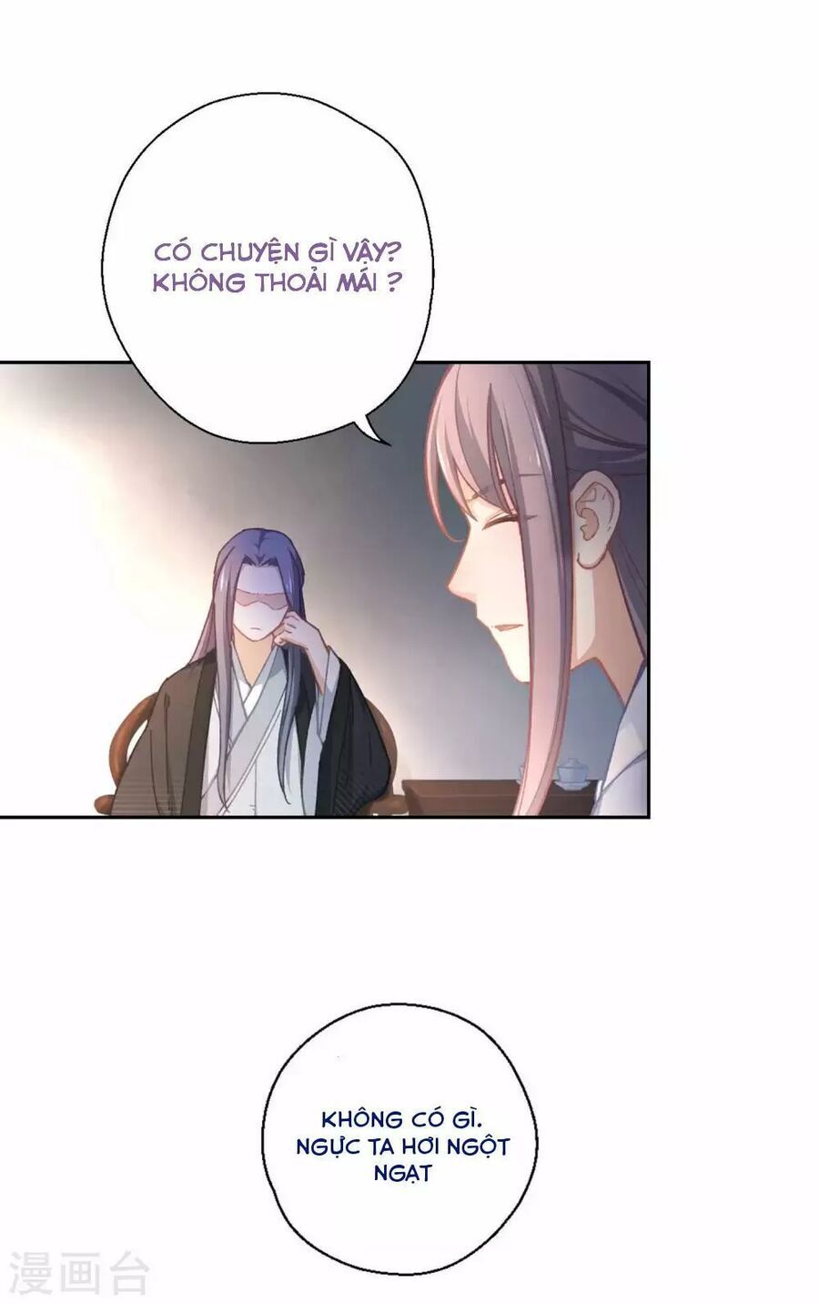 Ta Nấu – Chàng Giết Chapter 37 - Trang 2