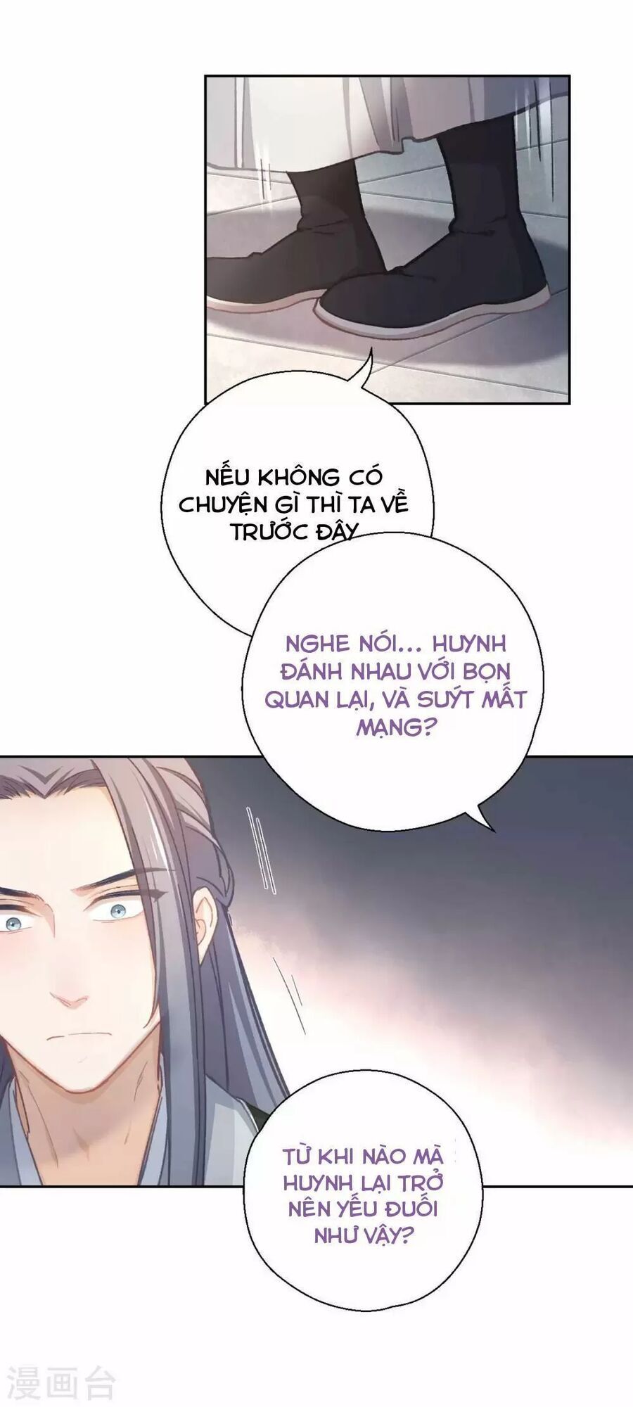 Ta Nấu – Chàng Giết Chapter 37 - Trang 2