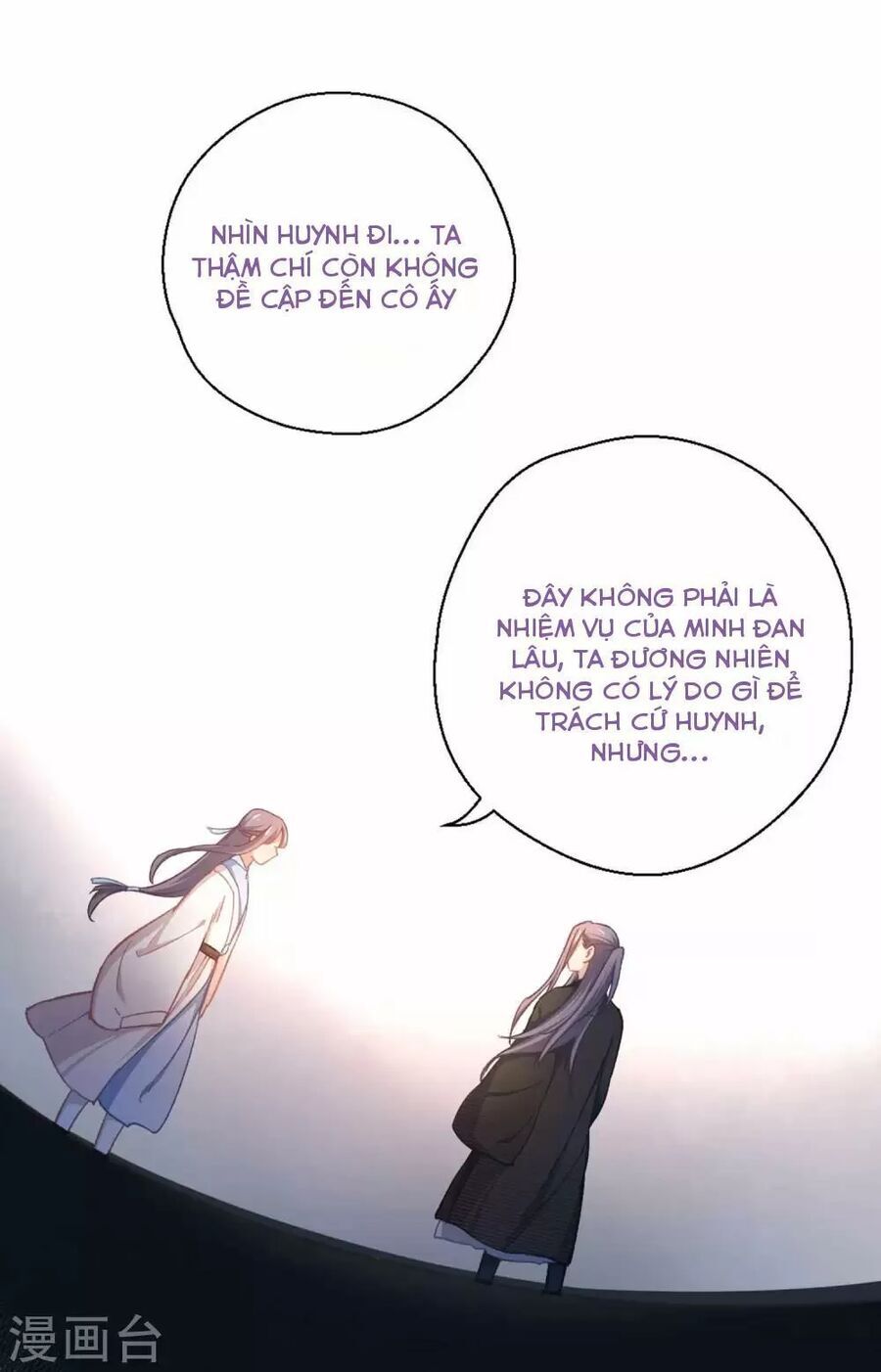 Ta Nấu – Chàng Giết Chapter 37 - Trang 2