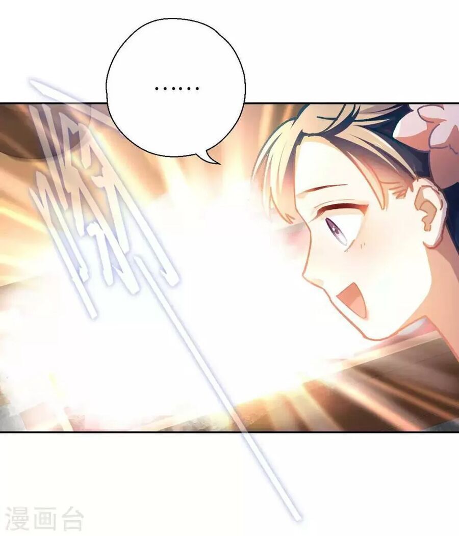 Ta Nấu – Chàng Giết Chapter 37 - Trang 2