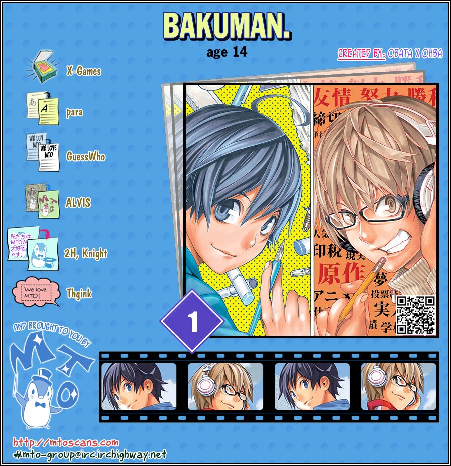 Họa Sĩ Truyện Tranh Ngoại Truyện Chapter 2 - Trang 2