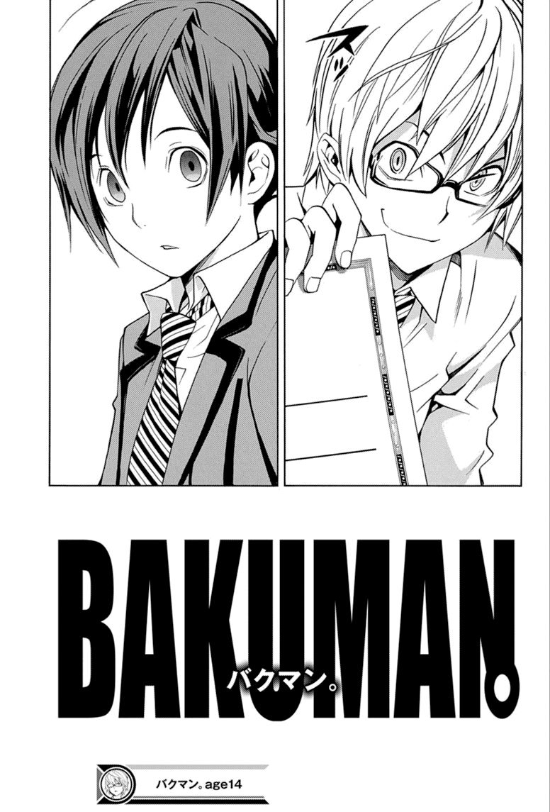 Họa Sĩ Truyện Tranh Ngoại Truyện Chapter 2 - Trang 2