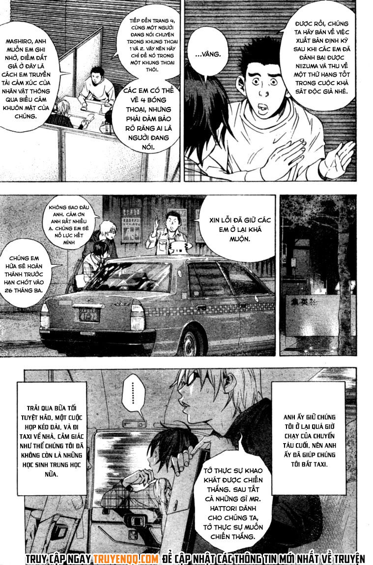 Họa Sĩ Truyện Tranh Ngoại Truyện Chapter 5 - Trang 2