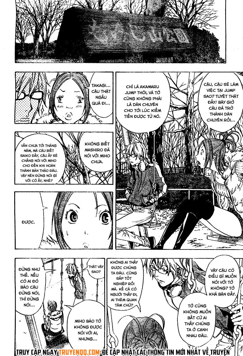 Họa Sĩ Truyện Tranh Ngoại Truyện Chapter 5 - Trang 2