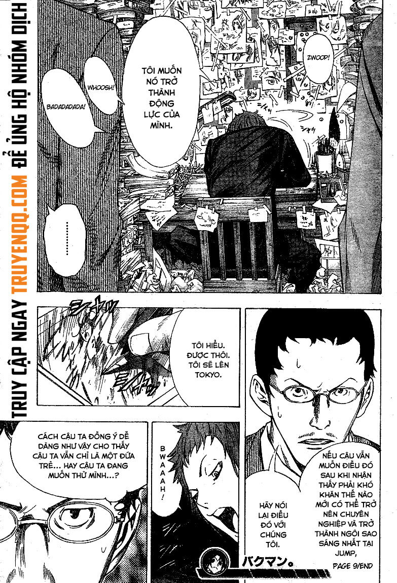 Họa Sĩ Truyện Tranh Ngoại Truyện Chapter 9 - Trang 2