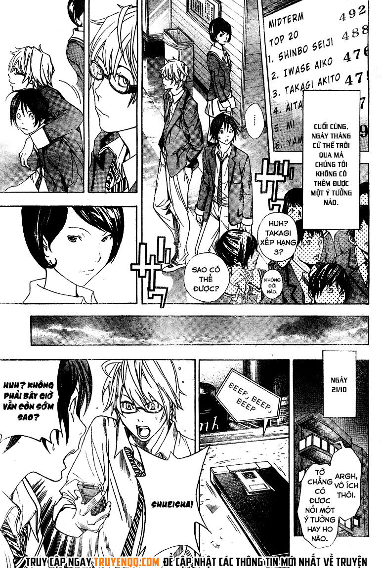 Họa Sĩ Truyện Tranh Ngoại Truyện Chapter 10 - Trang 2