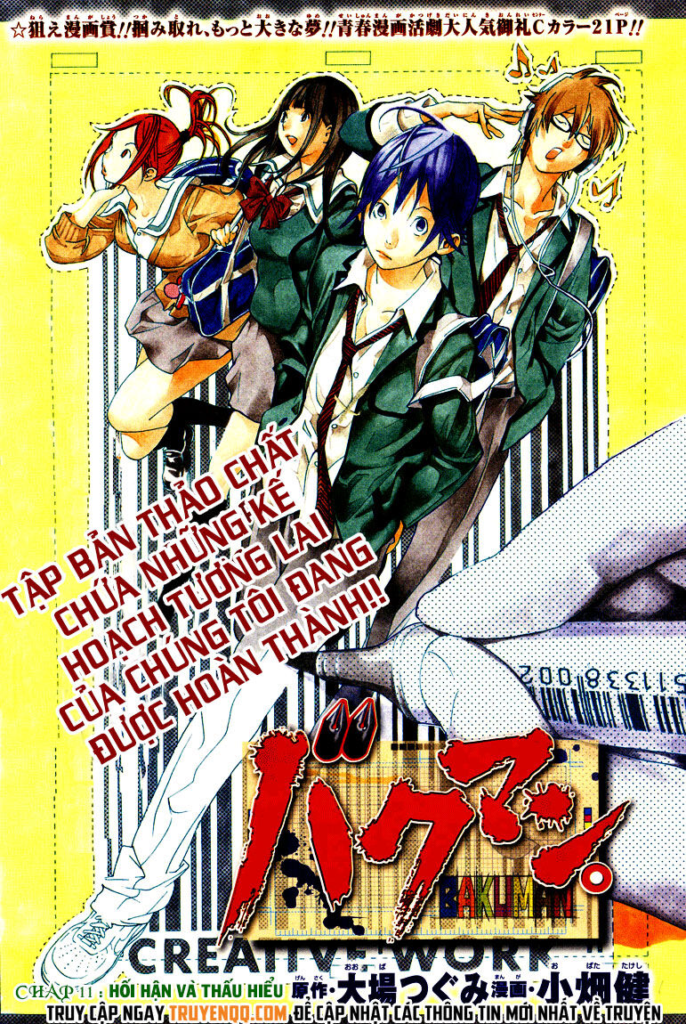 Họa Sĩ Truyện Tranh Ngoại Truyện Chapter 11 - Trang 2