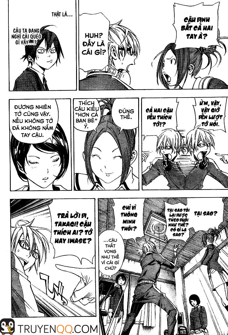 Họa Sĩ Truyện Tranh Ngoại Truyện Chapter 11 - Trang 2