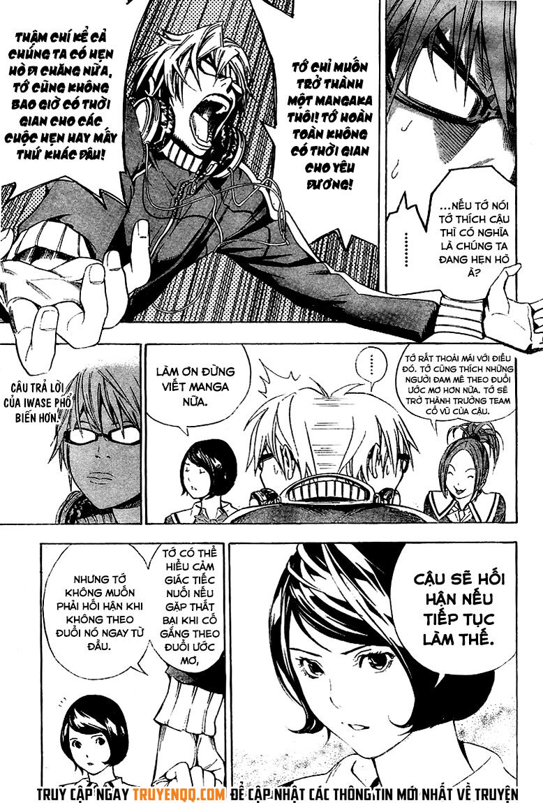 Họa Sĩ Truyện Tranh Ngoại Truyện Chapter 11 - Trang 2