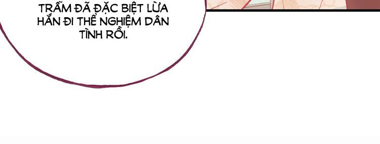 Trẫm Cũng Không Muốn Quá Khí Phách Chapter 3 - Trang 2