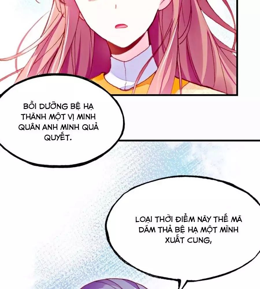 Trẫm Cũng Không Muốn Quá Khí Phách Chapter 17 - Trang 2