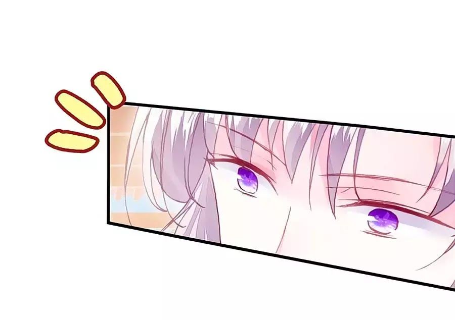 Trẫm Cũng Không Muốn Quá Khí Phách Chapter 24 - Trang 2