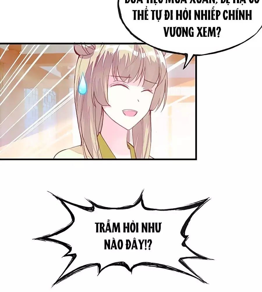 Trẫm Cũng Không Muốn Quá Khí Phách Chapter 24 - Trang 2